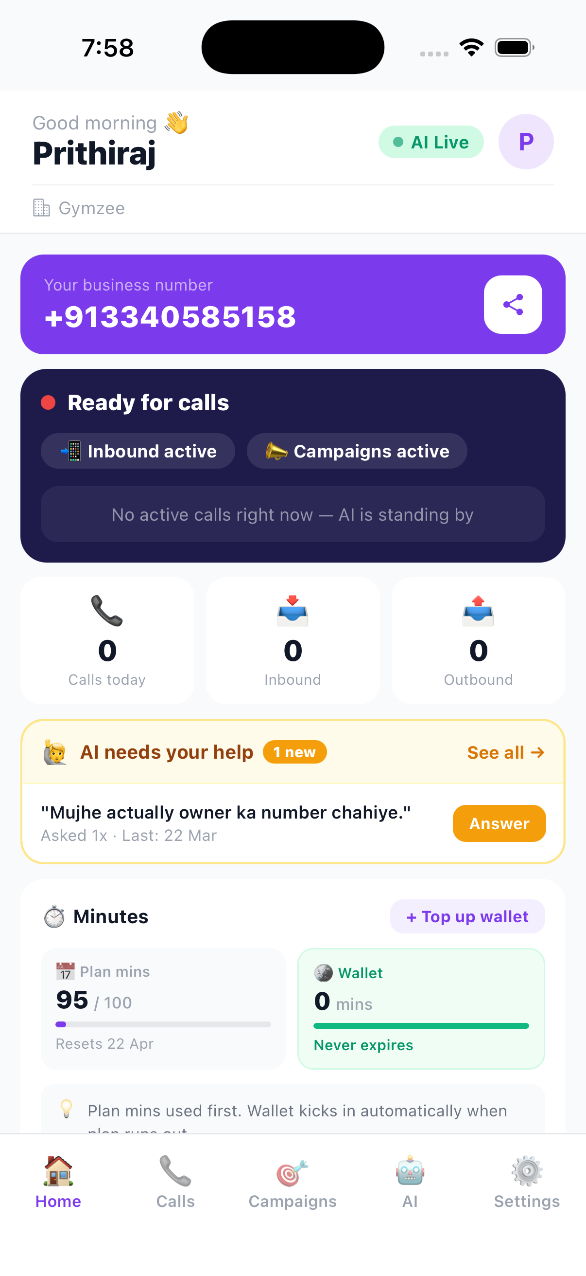 Kesy app home screen